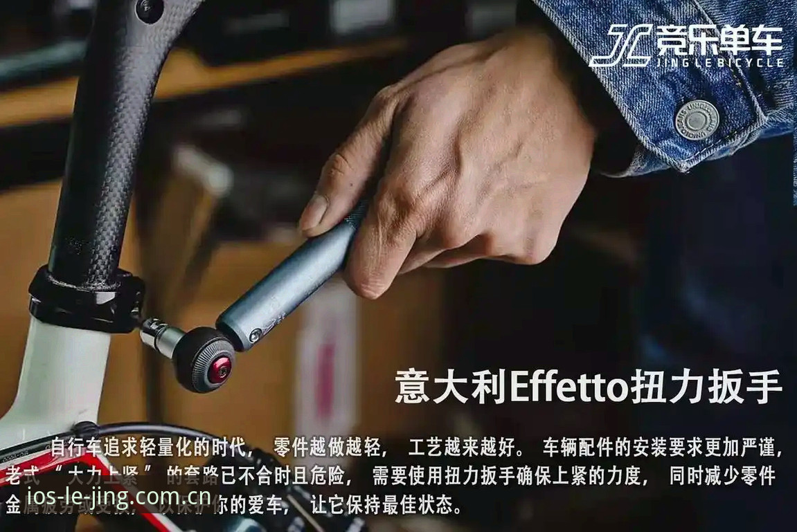 揭秘乐竞登录不上背后的真相：移动端体验升级的必经之路